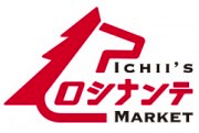 ロシナンテ