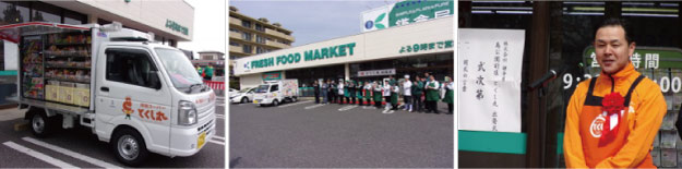 20190408tokushimaru_5