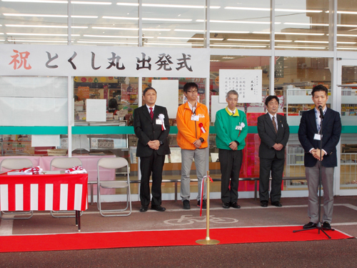 DSCN0116